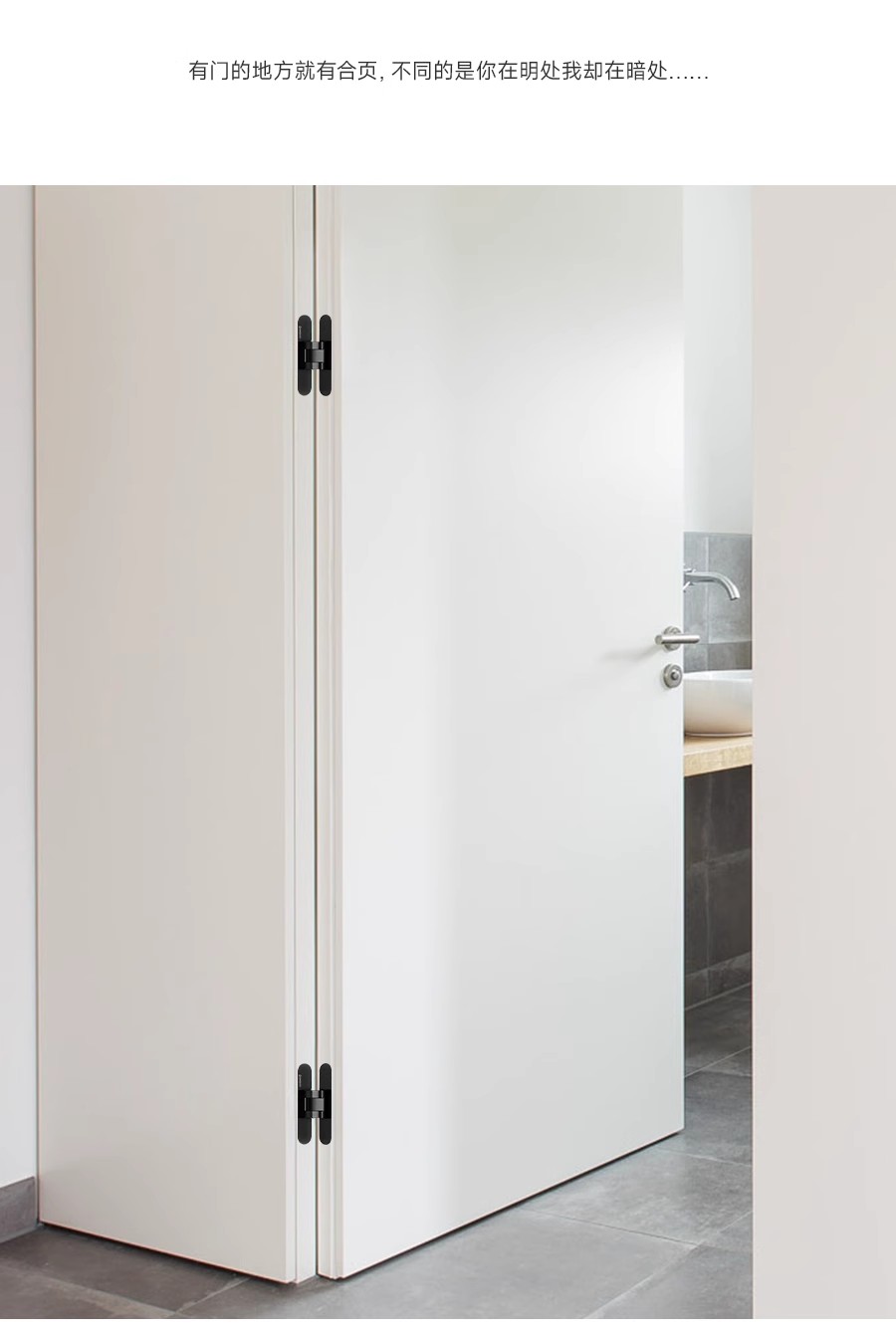 Stainless steel water-soaked hinges, invisible hinges, door hinges, door and window accessories, fireproof doors, furniture hardware accessories, sheet metal parts pic 2