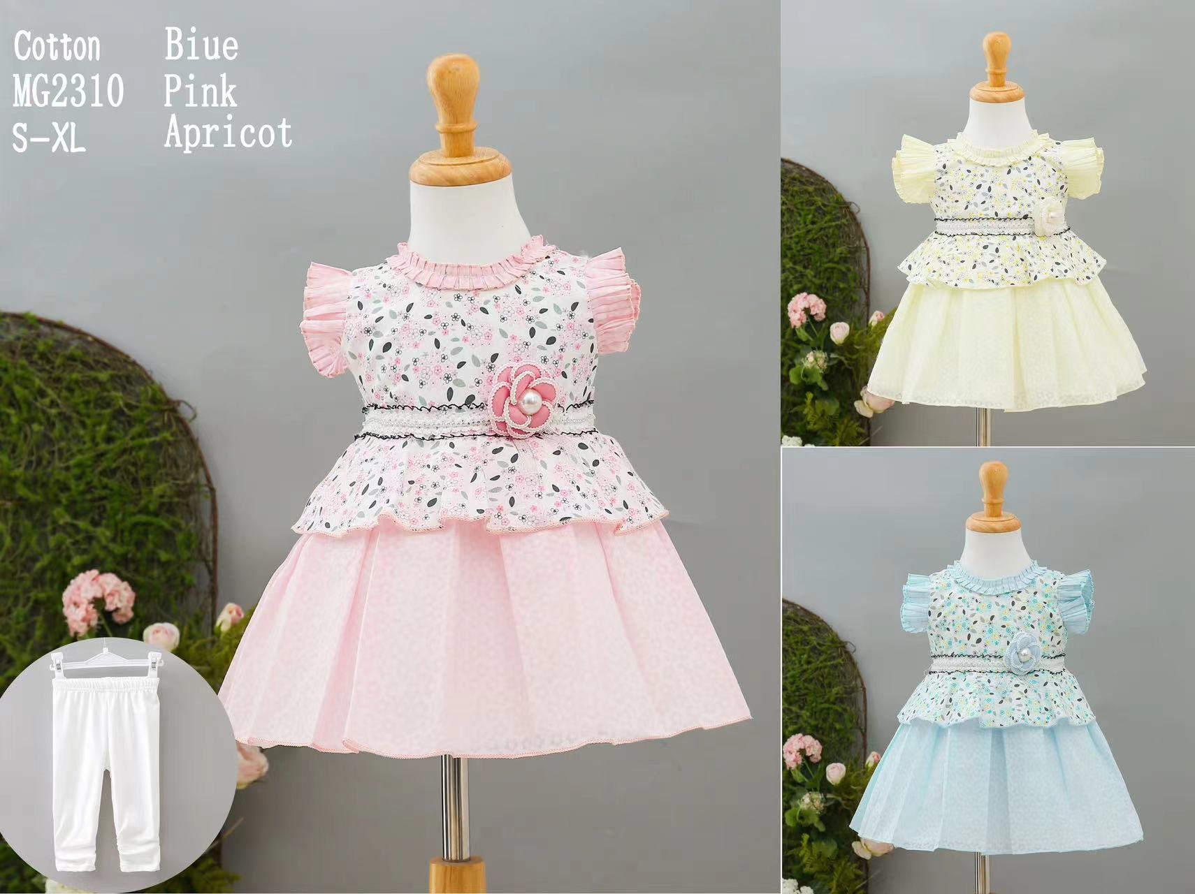 Two-piece clothing for girls: dress and pants set, small clothes, children's clothes, kids' clothing, egobaby jumpsuit, baby clothes, puppy kimono, baby clothing Specification image