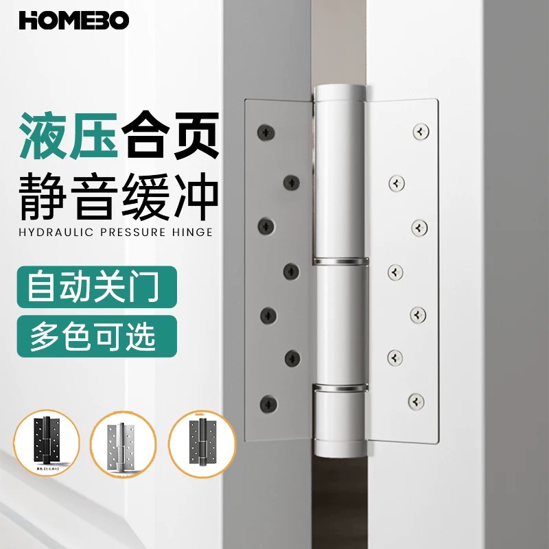Stainless steel invisible door hinges, water-soaked hinges, fireproof door and window accessories, furniture hardware accessories, sheet metal parts Specification image