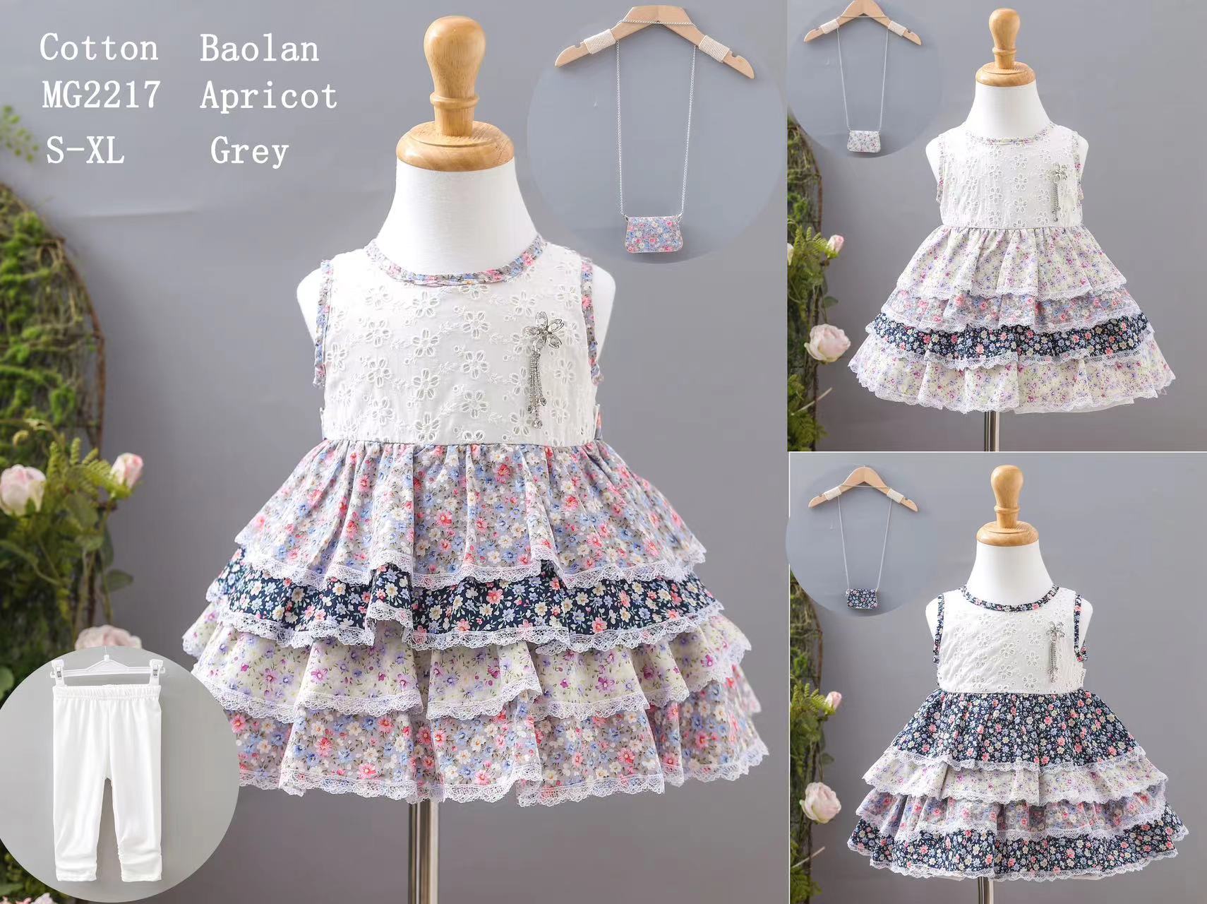 Two-piece sets of clothing for girls, including dresses and trousers, small clothes, children's clothes and children's clothing Specification image