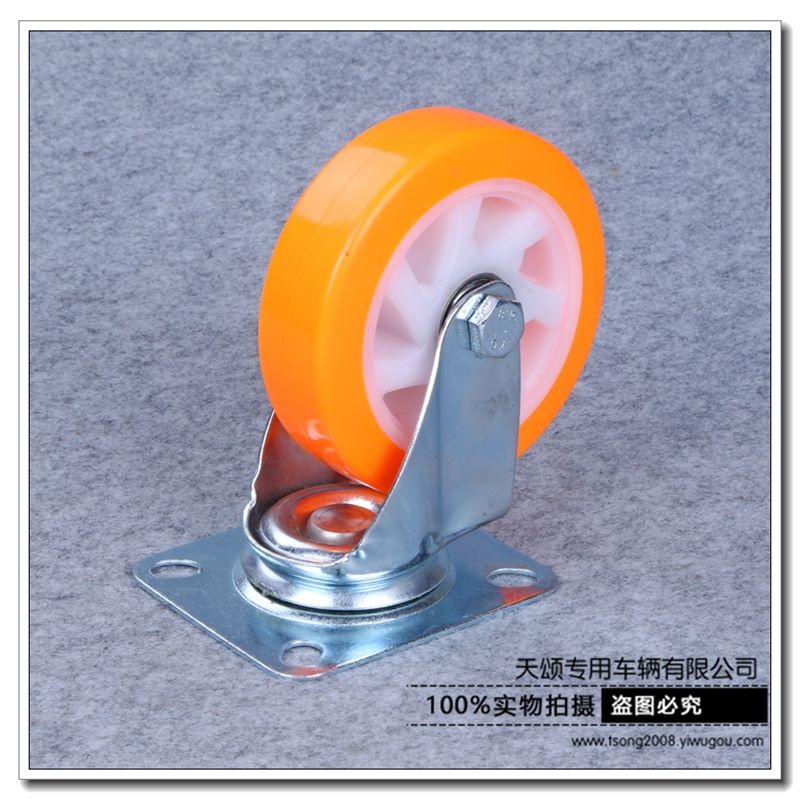 推车轮胎推车防滑花纹替换全新尼龙