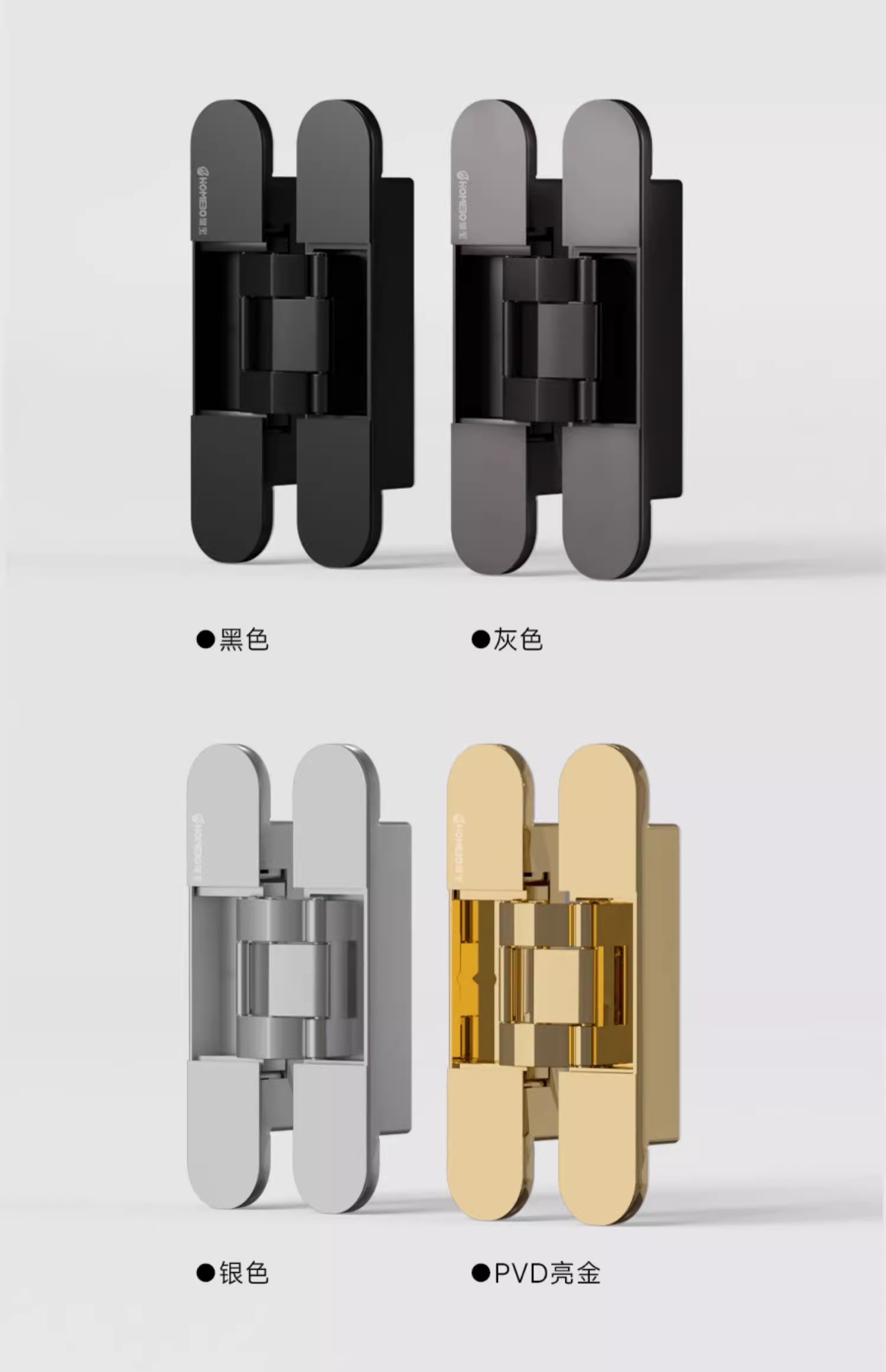 Stainless steel water-soaked hinges, invisible hinges, door hinges, door and window accessories, fireproof doors, furniture hardware accessories, sheet metal parts pic 4