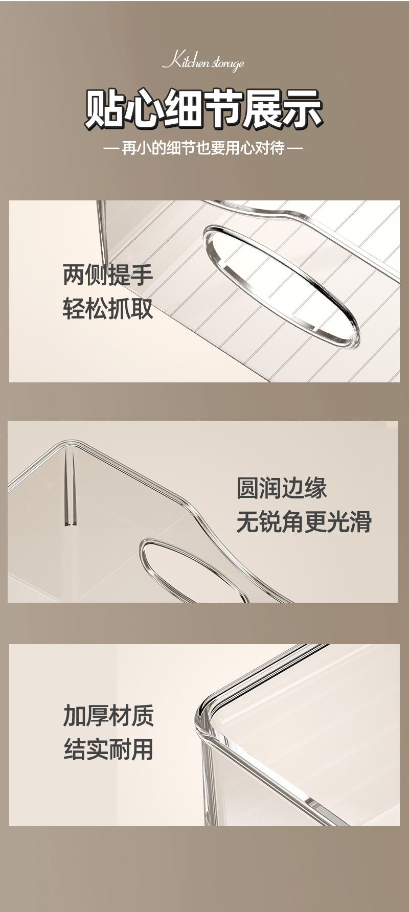书本收纳盒透明绘本RAZ收纳桌面牛津树儿童架书柜整理神器装书籍详情12