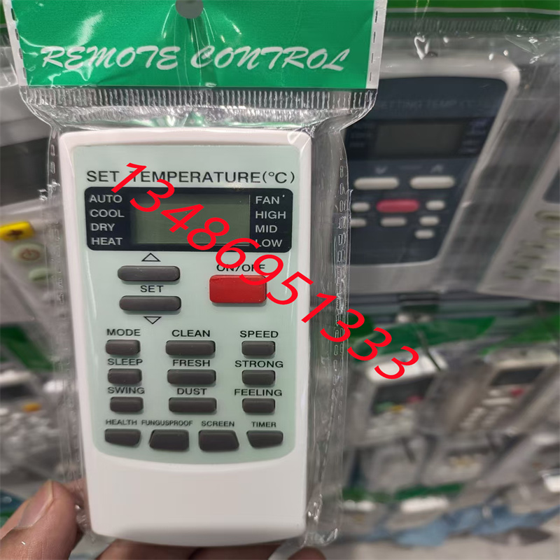 Daikin smart remote control has sensitive remote control buttons that do not require Settings. It is globally universal. Factory wholesale of wireless infrared smart air conditioner remote controls for various brands Specification image