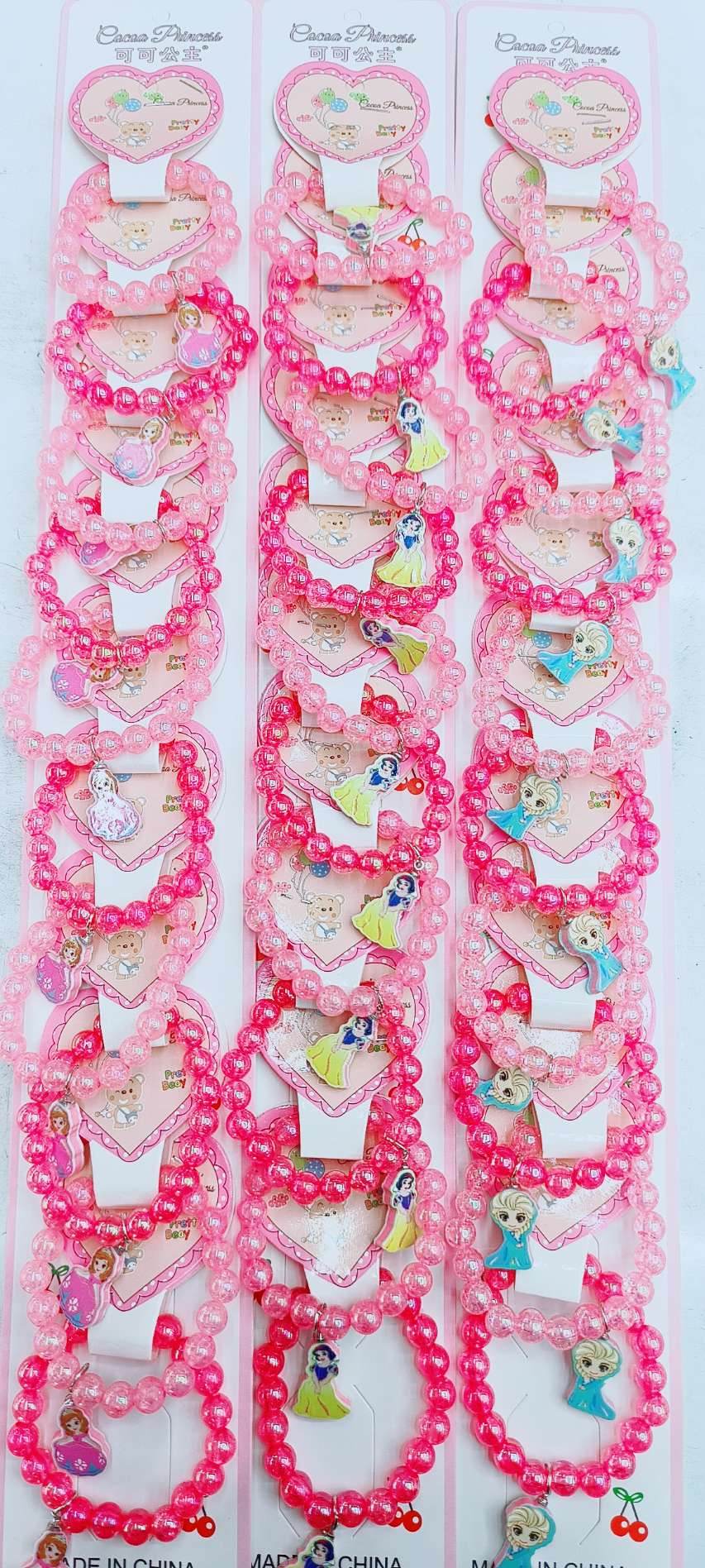 儿童手链礼盒装儿童夏季潮流