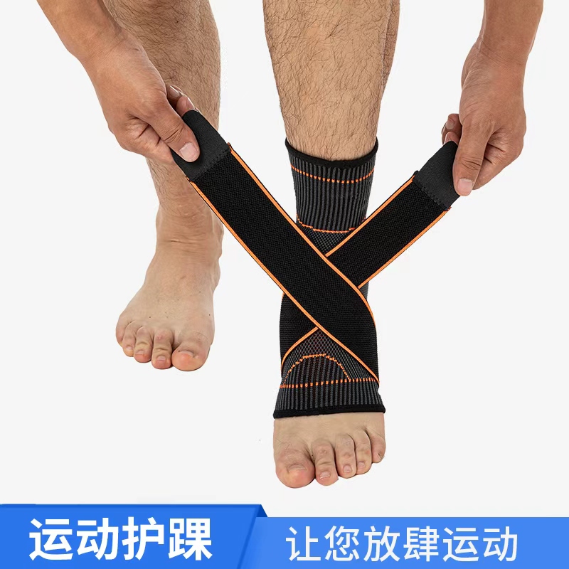 KING Sports ankle protection, outdoor fitness running and cycling pressurized breathable protective gear manufacturer, wholesale in stock