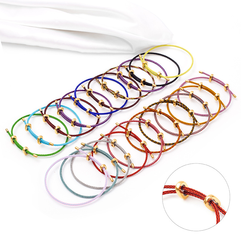 防晒防汗可调节钢丝手绳8字扣珠手链男女红绳diy编织绳可串珠多色手链情侣手绳可挂小配件