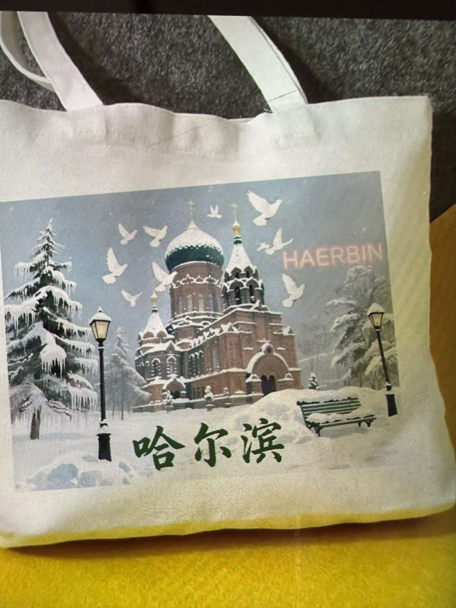 超大容量旅行包健身包行李收纳购物包洗漱包