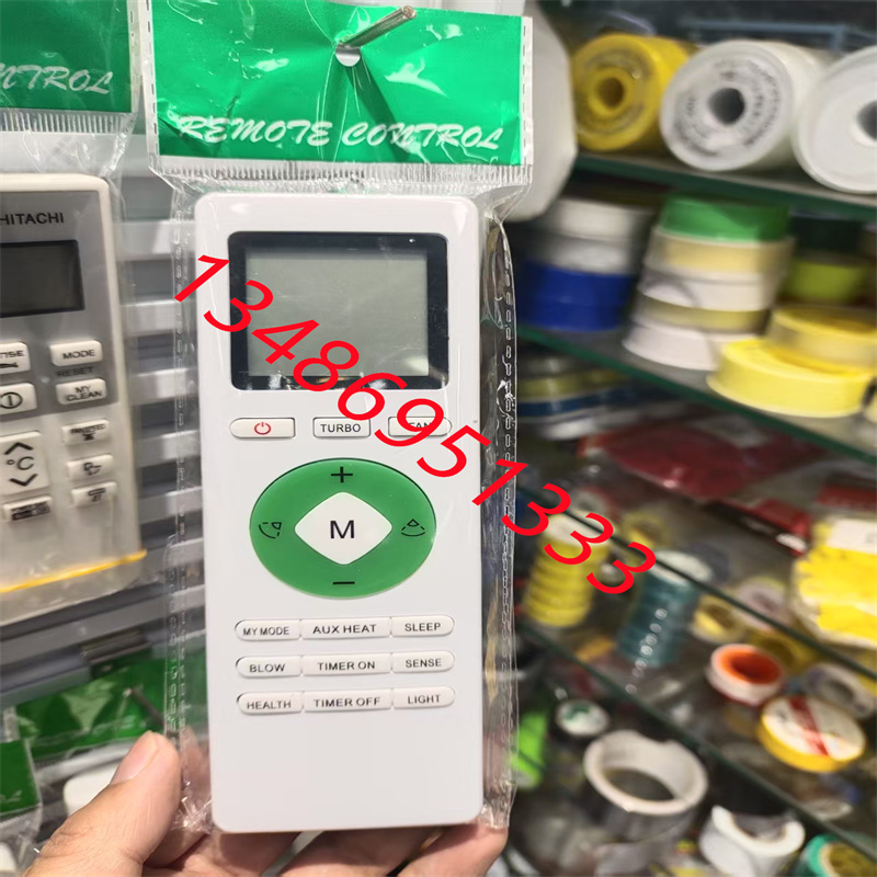 Daikin smart remote control has sensitive remote control buttons that do not require Settings. It is globally universal. Factory wholesale of wireless infrared smart air conditioner remote controls for various brands Application Scenario