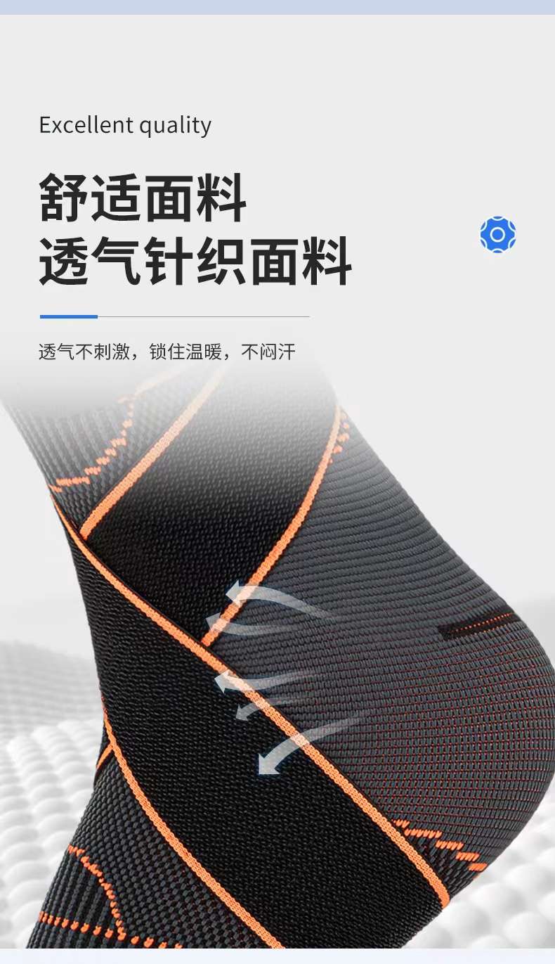 KING Sports ankle protection, outdoor fitness running and cycling pressurized breathable protective gear manufacturer, wholesale in stock detail image 8