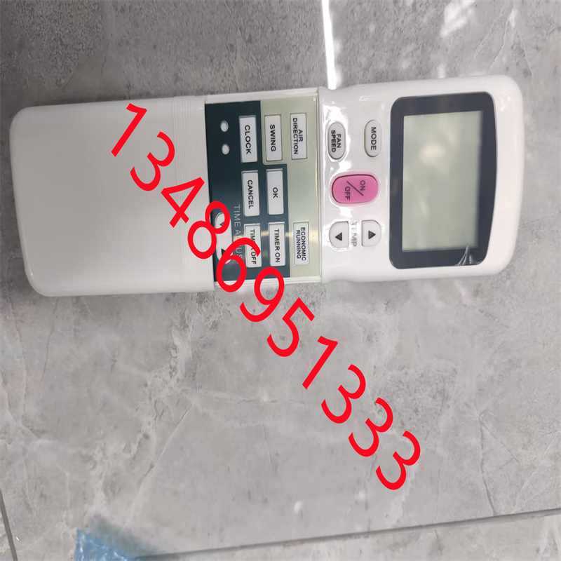 The Daikin smart remote control is suitable for remote control of Daikin air conditioners. The buttons are sensitive and do not require Settings. It is globally universal