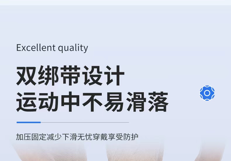 KING Sports ankle protection, outdoor fitness running and cycling pressurized breathable protective gear manufacturer, wholesale in stock detail image 6