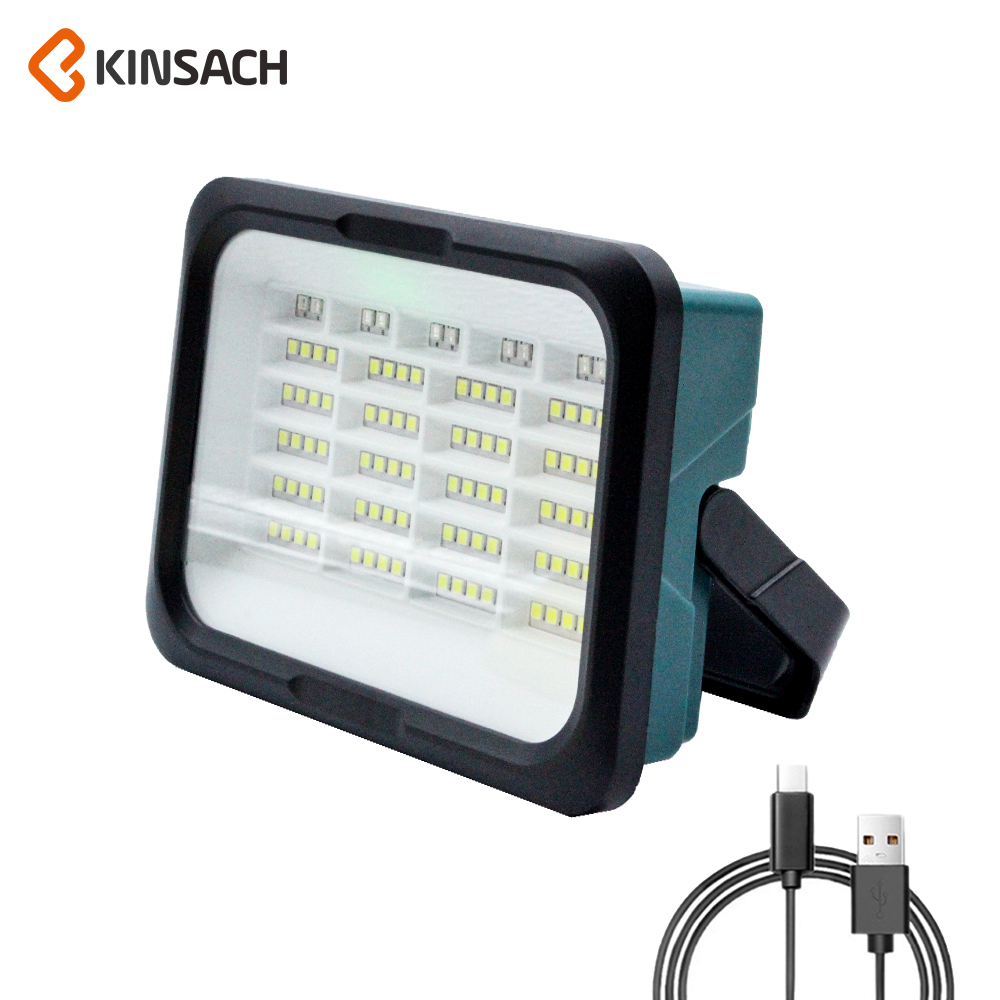 KINSACH便携式type-c充电工作灯太阳能充电工作灯