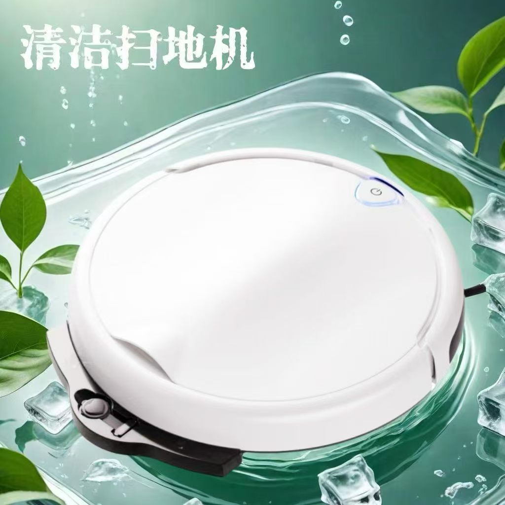 跨境扫地机器人自动APP智能免洗拖扫一体家用大水箱清洁机吸尘器