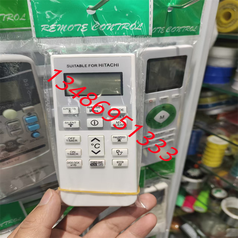 Daikin smart remote control has sensitive remote control buttons that do not require Settings. It is globally universal. Factory wholesale of wireless infrared smart air conditioner remote controls for various brands Item Picture