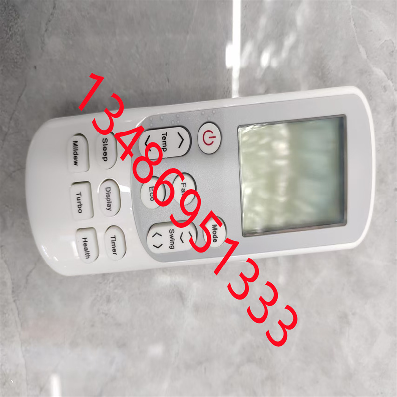 The Daikin smart remote control is suitable for remote control of Daikin air conditioners. The buttons are sensitive and do not require Settings. It is globally universal Specification image