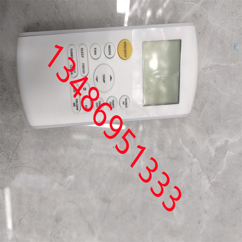 The Daikin smart remote control is suitable for remote control of Daikin air conditioners. The buttons are sensitive and do not require Settings. It is globally universal Application Scenario