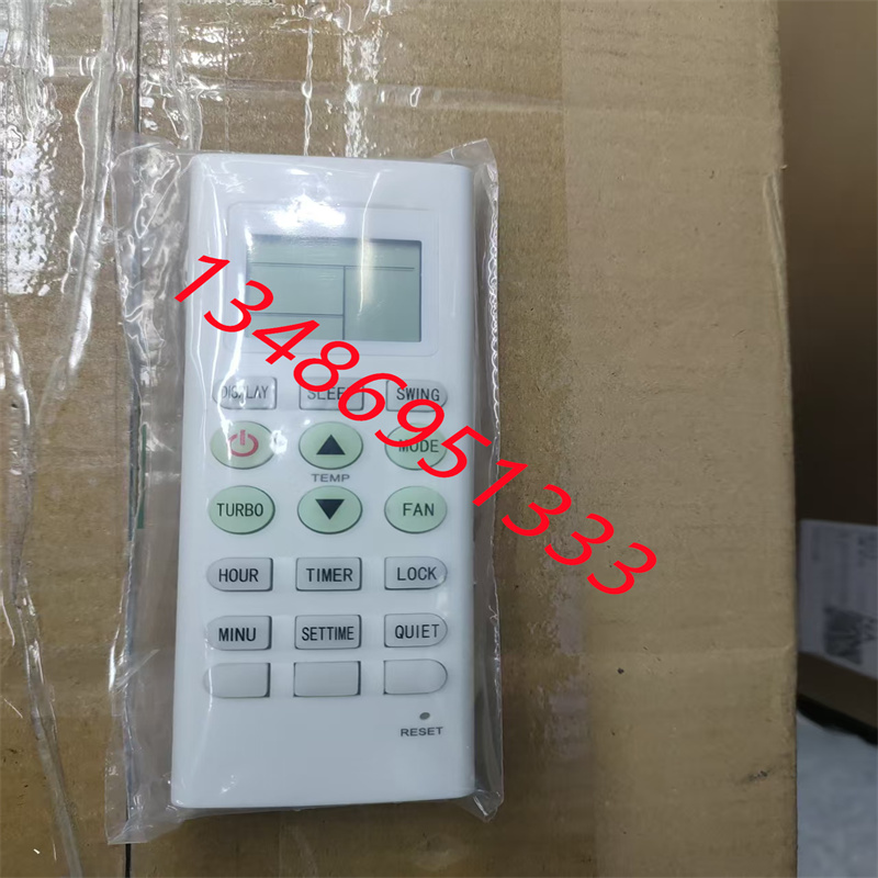 وتطبق أجهزة التحكم عن بعد الذكية الكبيرة الذهب على أجهزة التحكم عن بعد ذات الحجم الكبير من مفاتيح التحكم عن بعد في تكييف الهواء الكبيرة الحجم، في النسخة الإنكليزية من أجهزة التحكم عن بعد في تكييف الهواء الكبيرة الحجم، دون الحاجة إلى استخدام الاستخدام المباشر لجملة التجارة الخارجية Item Picture