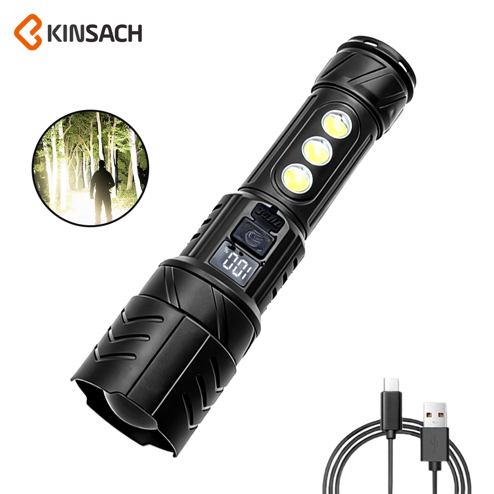 KINSACH太阳能塑料多功能三色光手电筒大泛光超长续航
