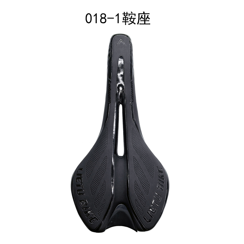 018-1鞍座有孔鞍座中空自行车鞍座山地车坐垫鞍座单车座垫车座 座垫包