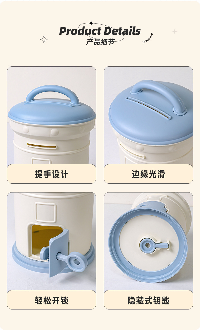 J192-W3509儿童可爱邮箱存钱存钱罐塑料储物存钱罐详情图8