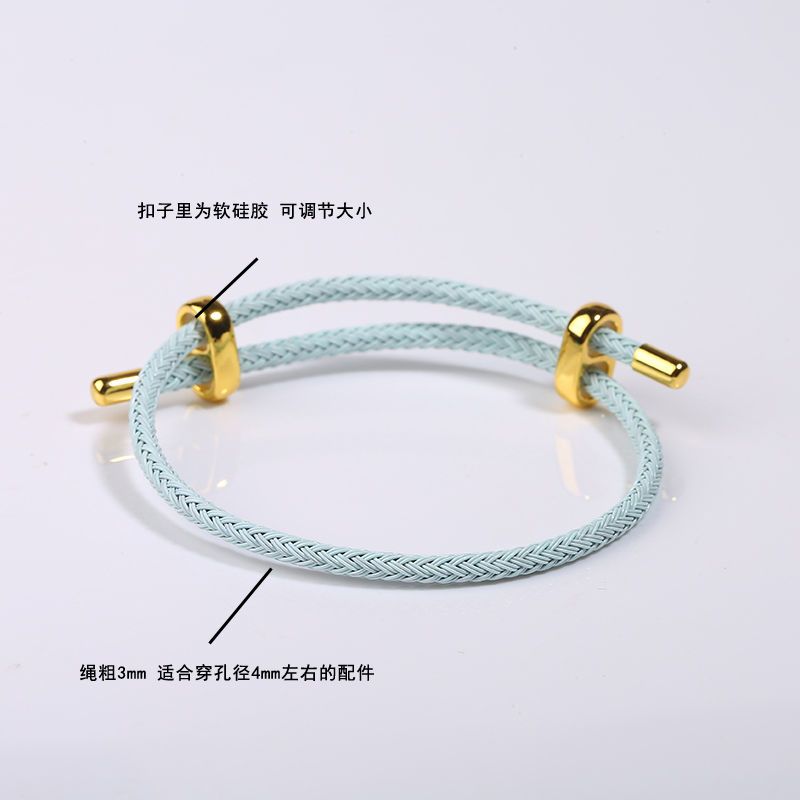 钢丝手绳调节手链2026年本年红绳diy穿大孔转珠云隔珠黄金配件男女款防摔防水防汗