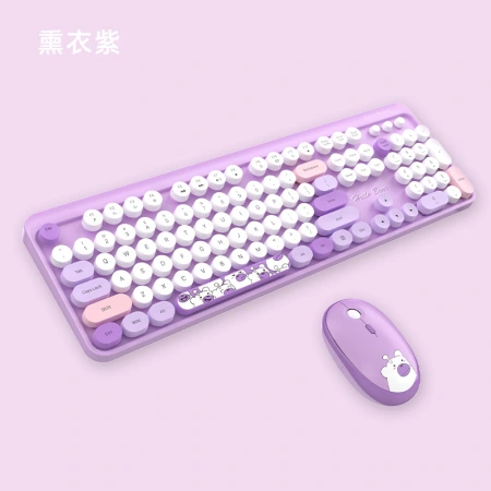 Wireless 2.4 keyboard and mouse set, cute pink, colorful cartoon office keyboard and mouse set, purple