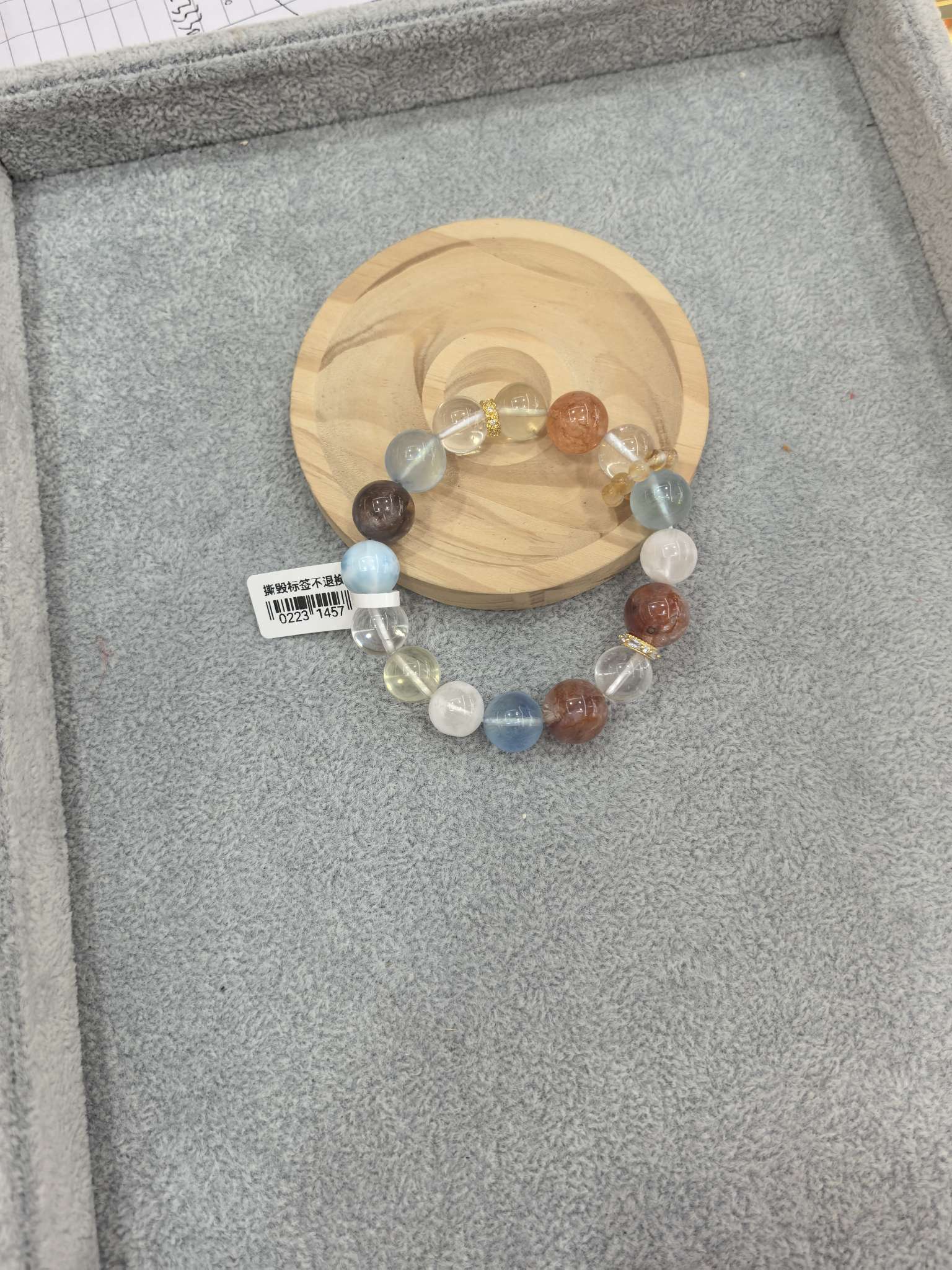 合香珠水晶文玩手串天然香珠手饰文玩饰品细节图