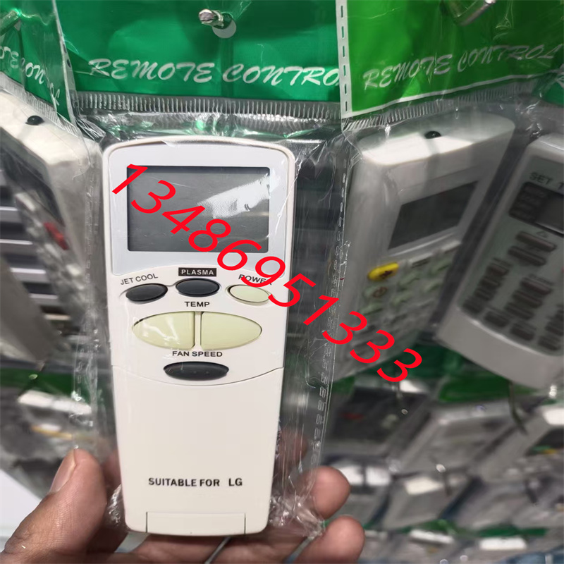 Daikin smart remote control has sensitive remote control buttons that do not require Settings. It is globally universal. Factory wholesale of wireless infrared smart air conditioner remote controls for various brands details Picture