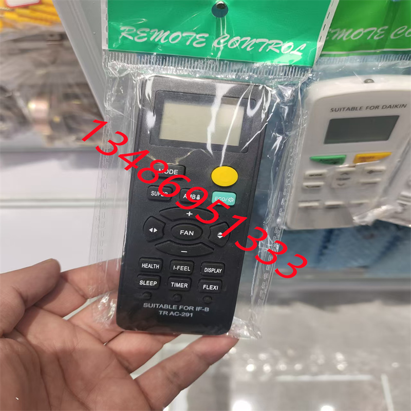 黑色空调遥控器小家电通用遥控器适用于多种品牌型号 英文版万能空调遥控器无需设置直接使用外贸批