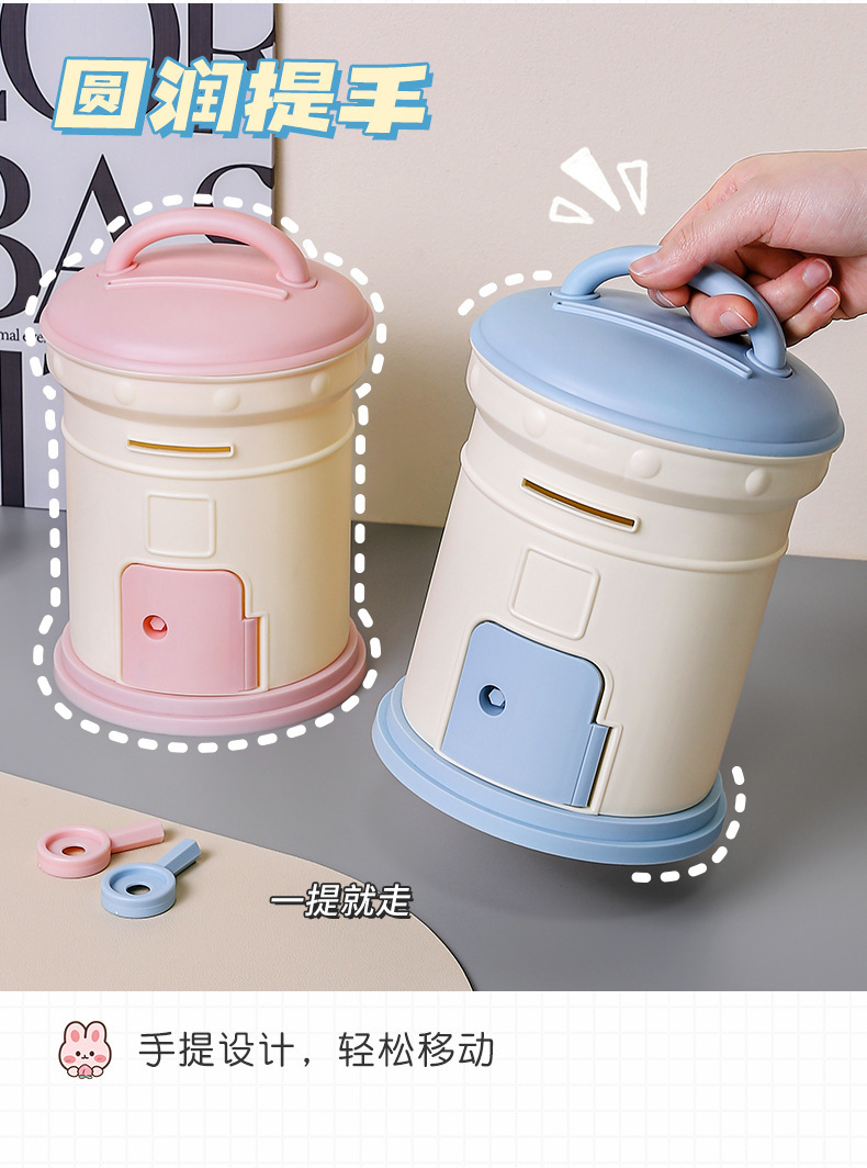 J192-W3509儿童可爱邮箱存钱存钱罐塑料储物存钱罐详情图6