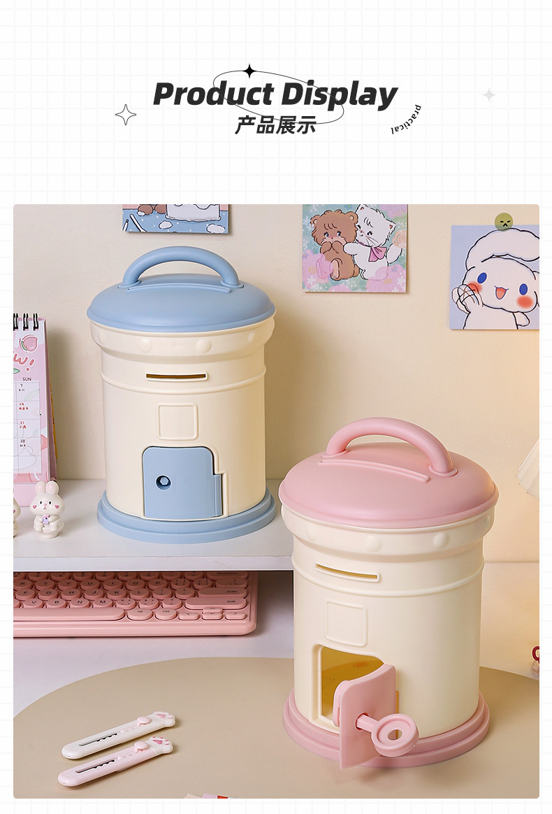J192-W3509儿童可爱邮箱存钱存钱罐塑料储物存钱罐详情图2