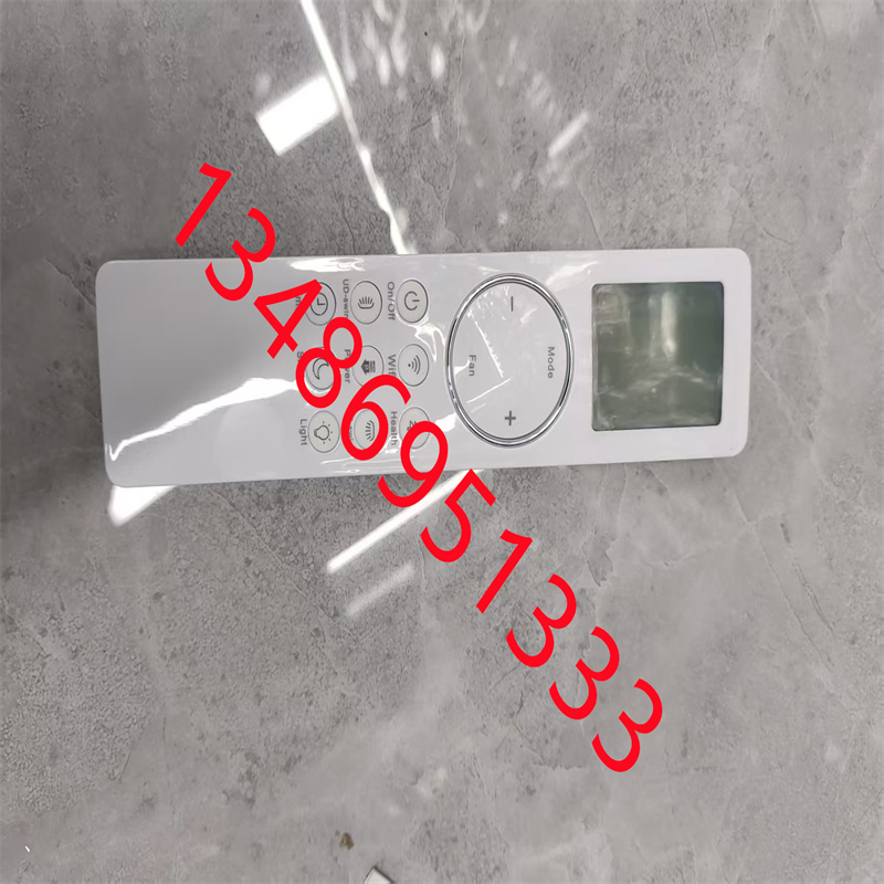 The Daikin smart remote control is suitable for remote control of Daikin air conditioners. The buttons are sensitive and do not require Settings. It is globally universal Item Picture