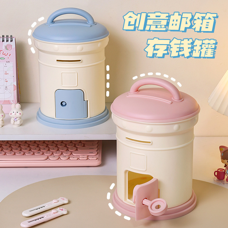 J192-W3509儿童可爱邮箱存钱存钱罐塑料储物存钱罐产品图