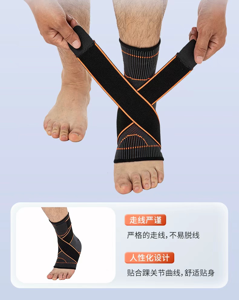 KING Sports ankle protection, outdoor fitness running and cycling pressurized breathable protective gear manufacturer, wholesale in stock detail image 7