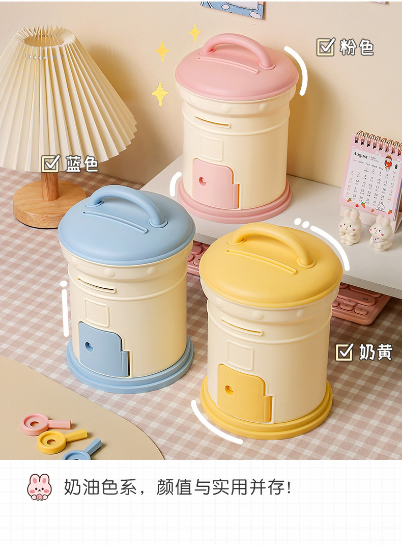 J192-W3509儿童可爱邮箱存钱存钱罐塑料储物存钱罐详情图5
