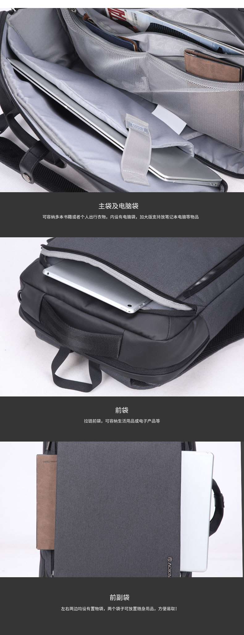 Aowang Backpack Factory Direct Store Backpacks, backpacks, outdoor bags, men's and women's outdoor bags detail image 5