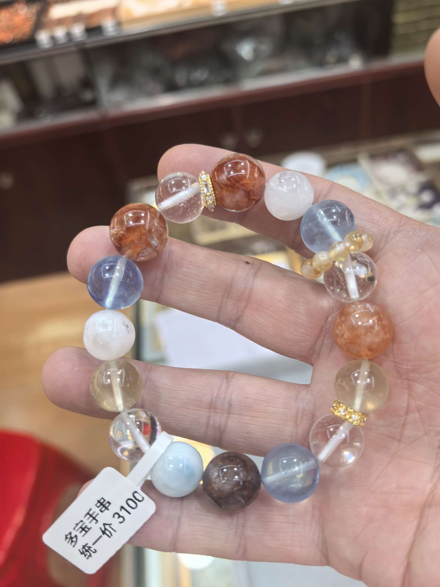 合香珠水晶文玩手串天然香珠手饰文玩饰品