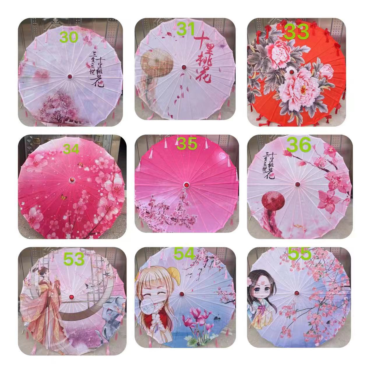 精美大绸伞扇子竹制品竹制品工厂直销竹制品竹制品细节图