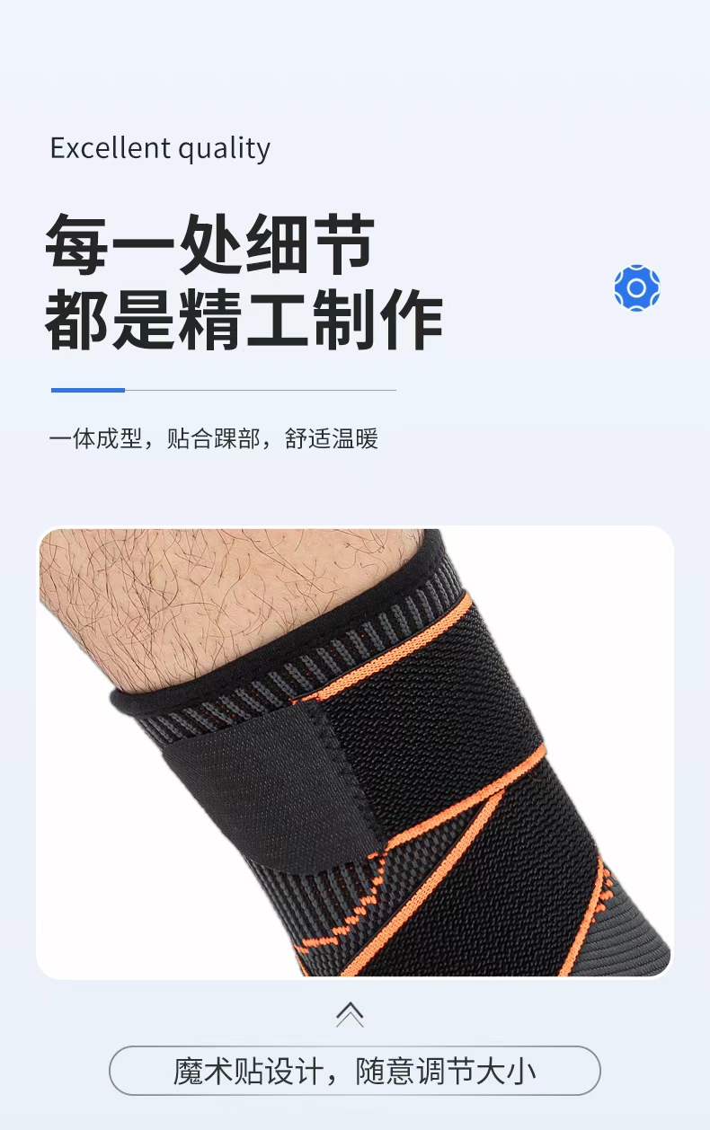 KING Sports ankle protection, outdoor fitness running and cycling pressurized breathable protective gear manufacturer, wholesale in stock detail image 9