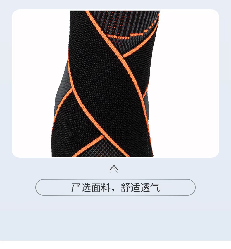 KING Sports ankle protection, outdoor fitness running and cycling pressurized breathable protective gear manufacturer, wholesale in stock detail image 11