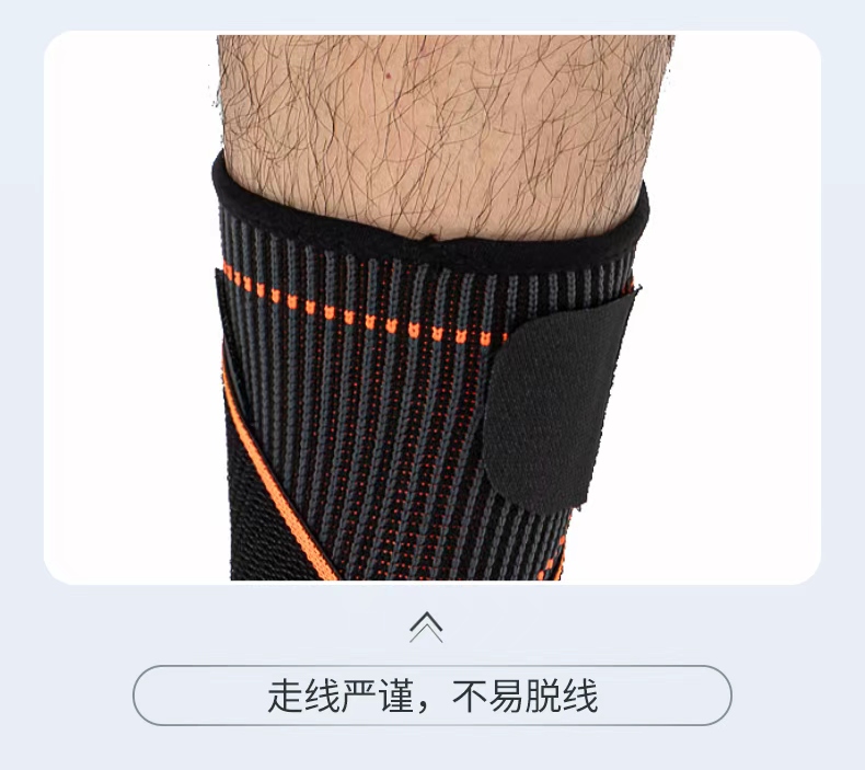 KING Sports ankle protection, outdoor fitness running and cycling pressurized breathable protective gear manufacturer, wholesale in stock detail image 10