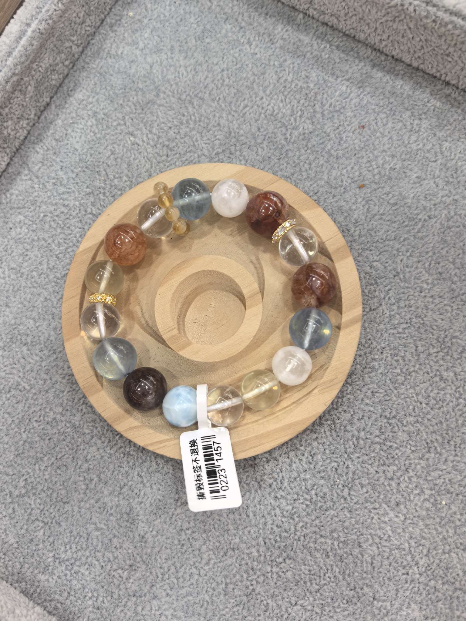 合香珠水晶文玩手串天然香珠手饰文玩饰品产品图