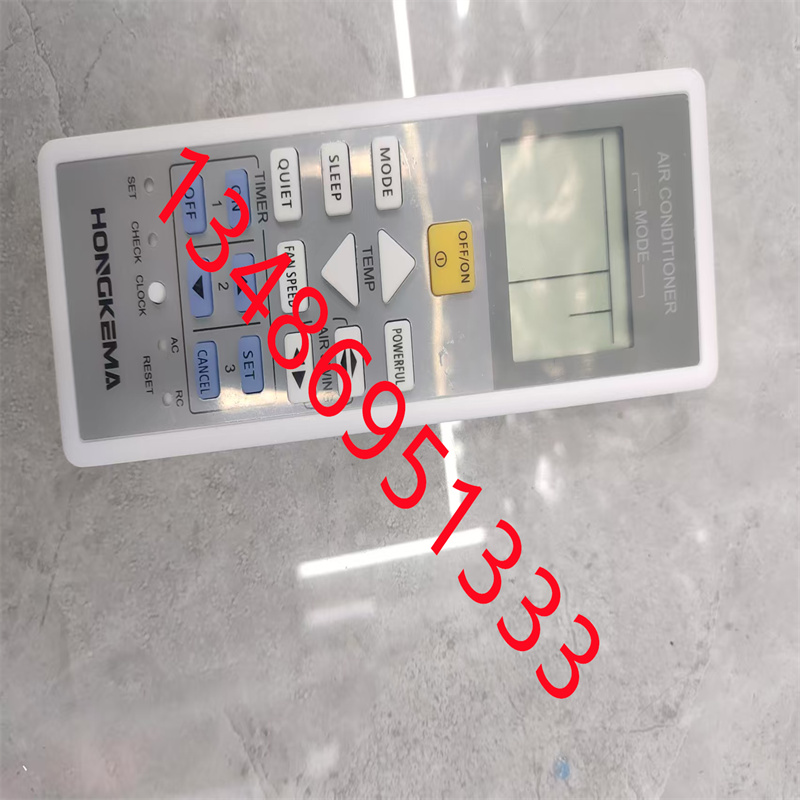 The Daikin smart remote control is suitable for remote control of Daikin air conditioners. The buttons are sensitive and do not require Settings. It is globally universal details Picture