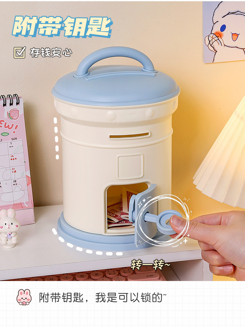 J192-W3509儿童可爱邮箱存钱存钱罐塑料储物存钱罐详情图7