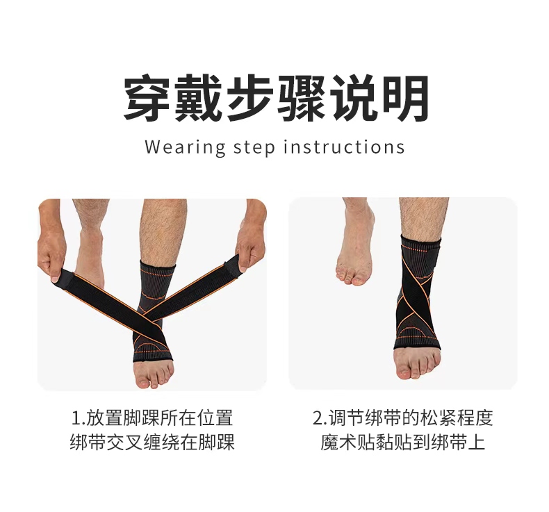 KING Sports ankle protection, outdoor fitness running and cycling pressurized breathable protective gear manufacturer, wholesale in stock detail image 12