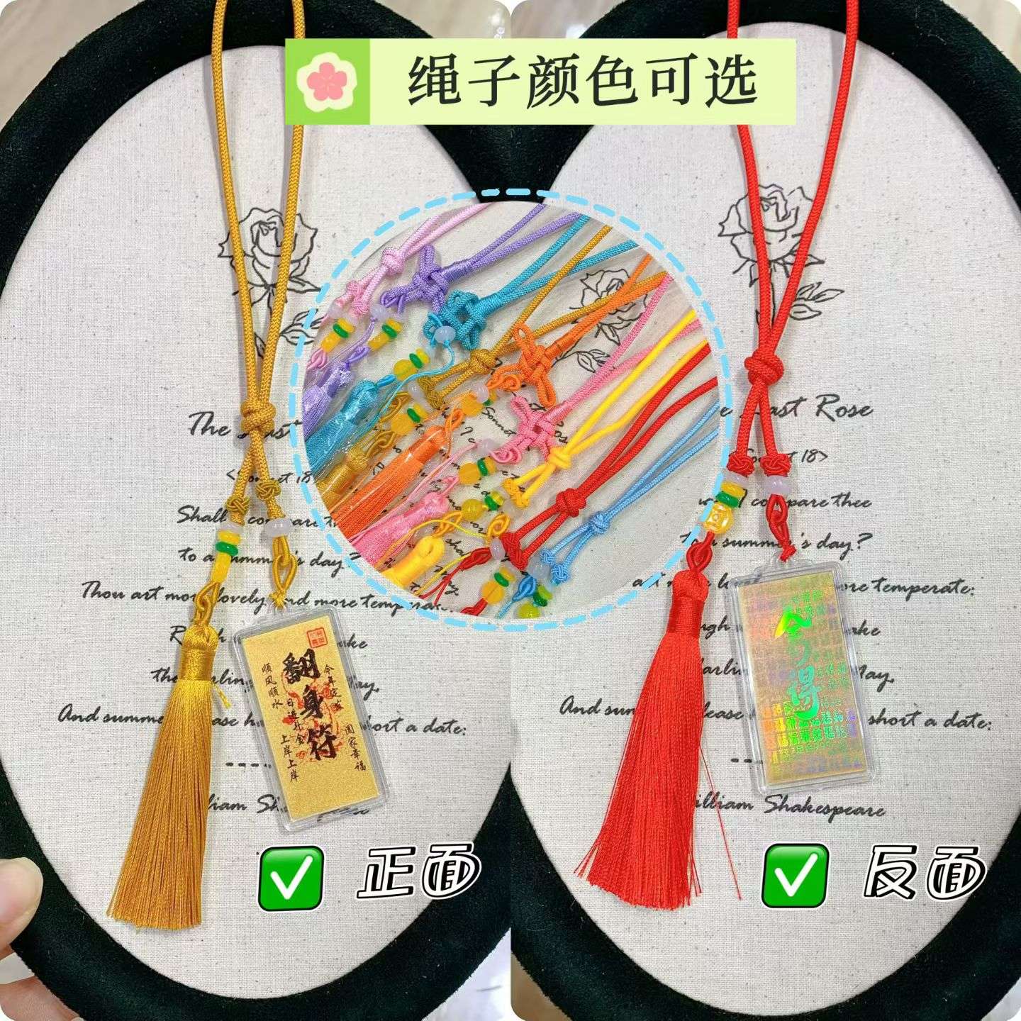 卡通布艺婴儿车挂床挂玩具包包挂件汽车中东头巾挂件马上有钱钥匙扣详情图8