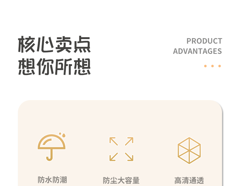 盲盒收纳展示架透明亚克力防尘柜子手办收纳盒适用泡泡玛特展示盒详情3
