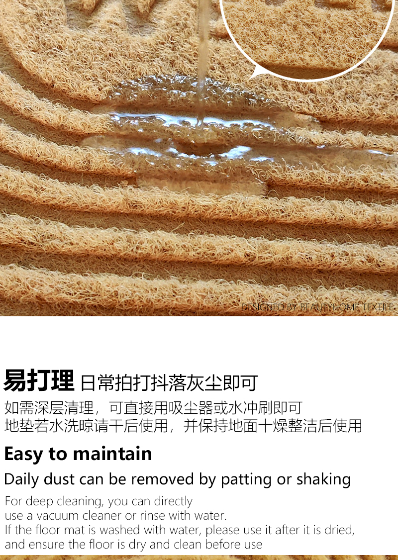 IBH地毯批发定压花地毯pvc防滑耐磨入户垫门地垫易吸水脚垫蓝色椭圆形黄麻地垫浴室垫pvc浴垫浴缸垫防滑吸水柔软详情5