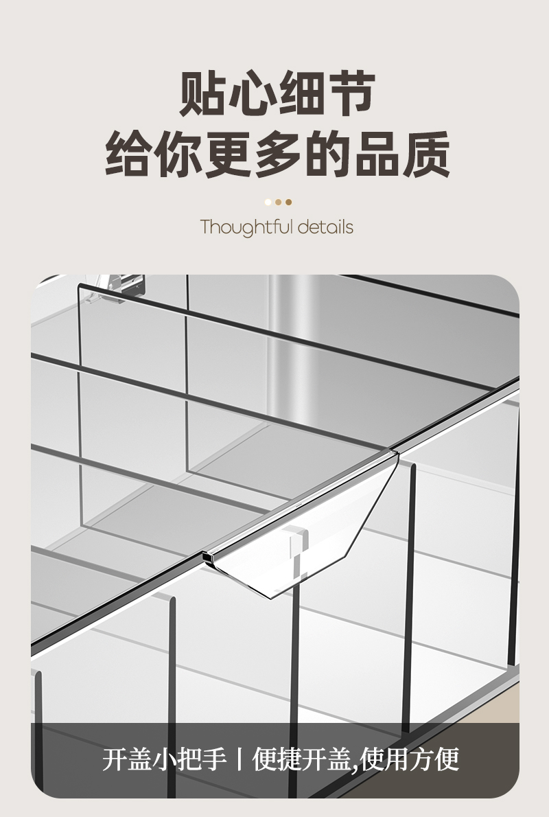 数据线收纳盒大容量桌面手机充电电源理线器家用分隔集线整理神器详情9